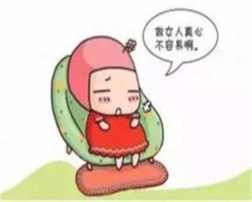 深圳内异症试管技术成熟吗？最新技术进展解读